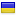kievbuild.com.ua is hosted in Ukraine